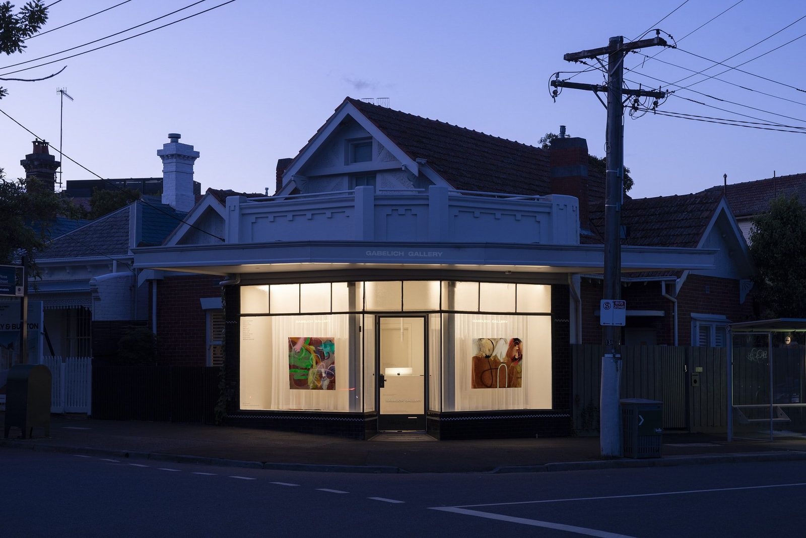 Gabelich Gallery at dusk